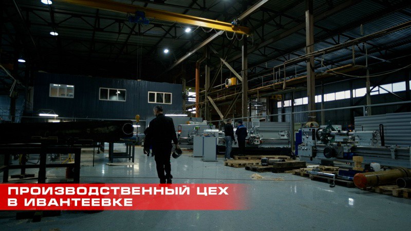 Производственный цех в Ивантеевке