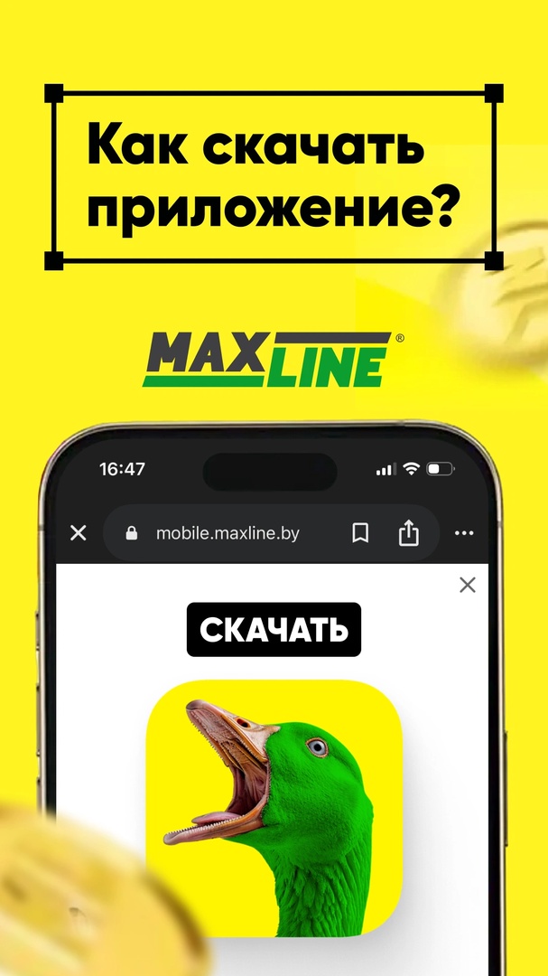 video-play