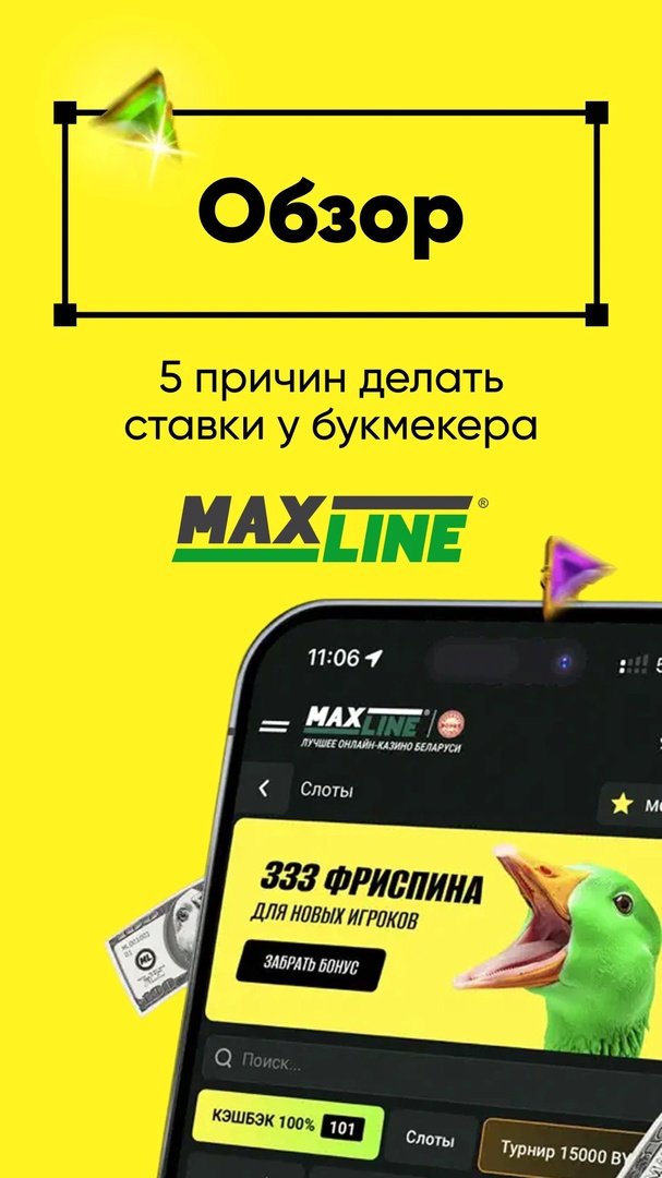video-play