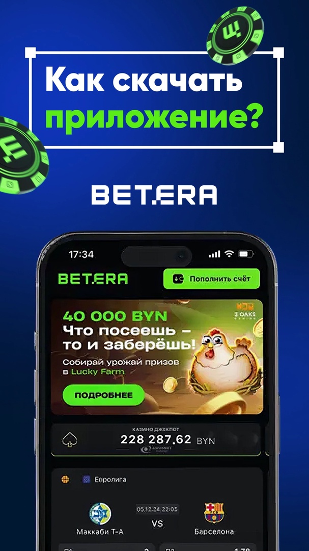 video-play
