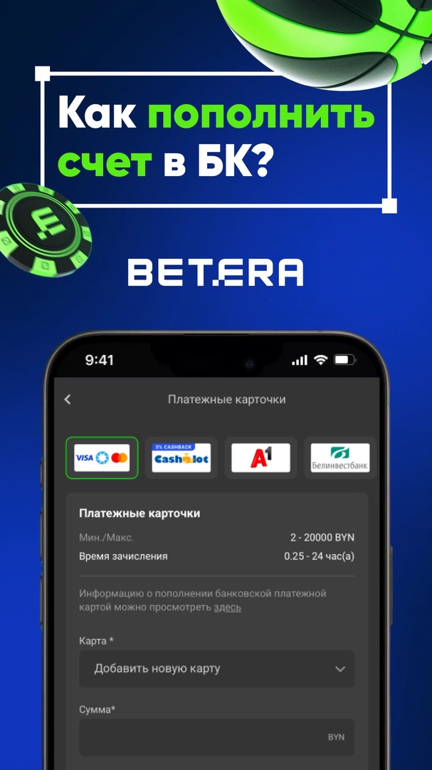 video-play