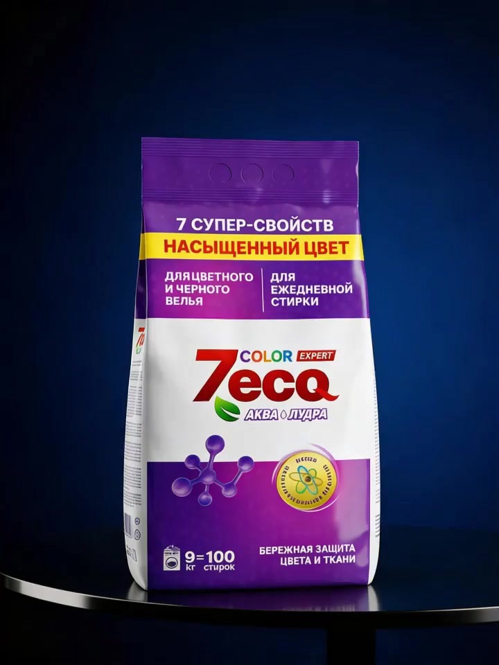 Порошок 7ecq